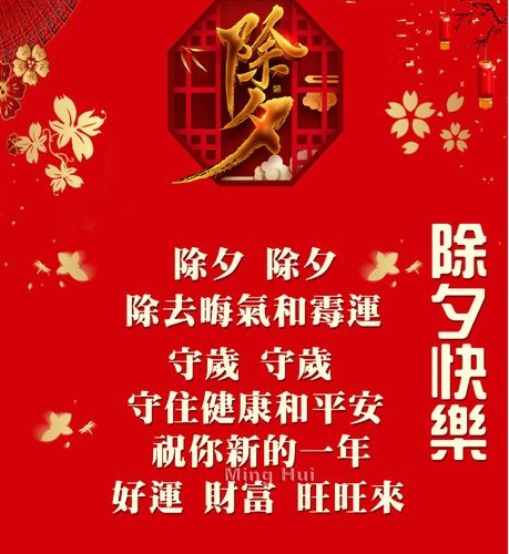 按我可連結至更清楚的圖片